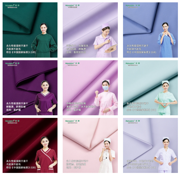 如花似锦|js金沙纺织环保医护面料百花齐放！