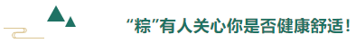 js金沙医用纺织