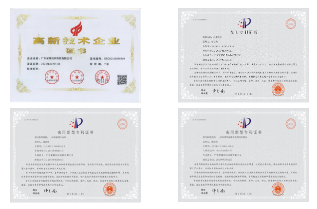js金沙医用纺织