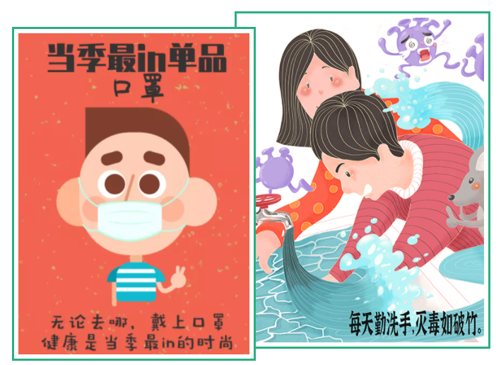 js金沙医纺