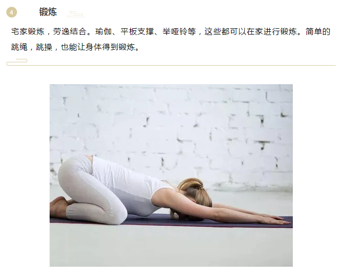 js金沙医纺