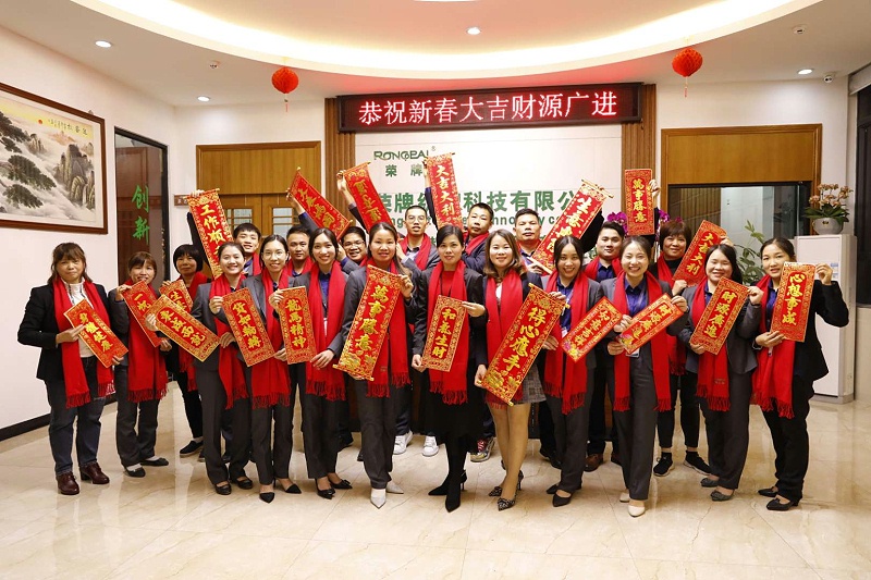 js金沙医纺开工大吉