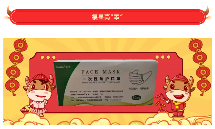 js金沙医纺