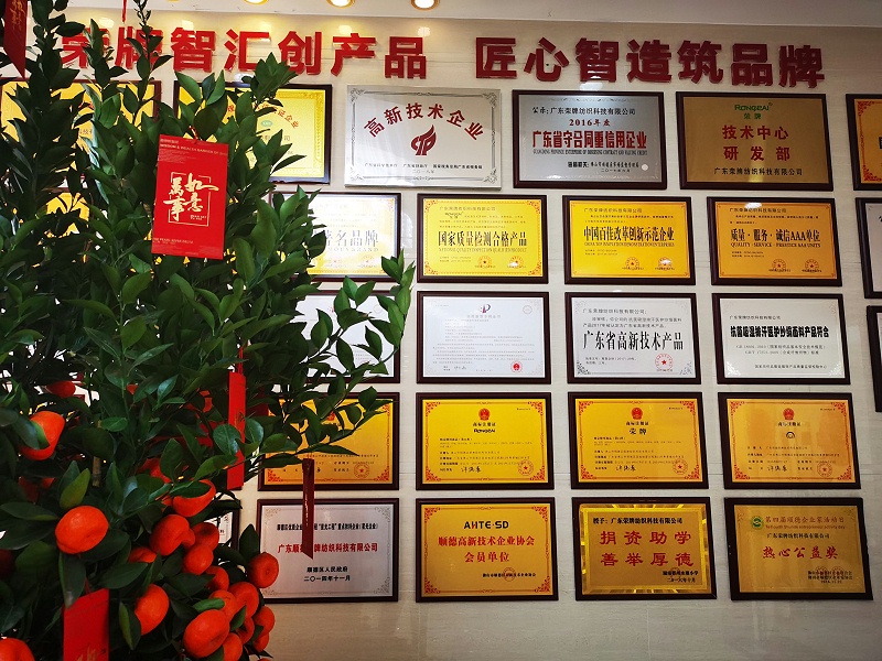 js金沙医用纺织
