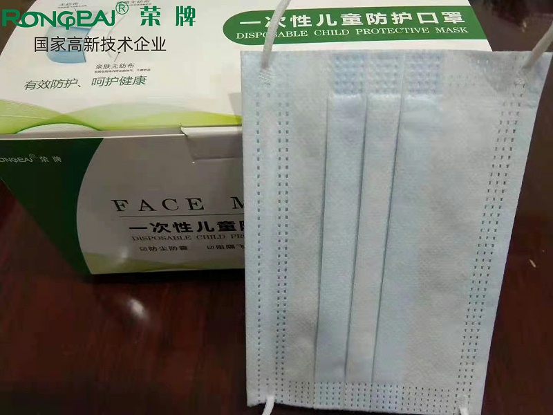 js金沙一次性民用防护口罩