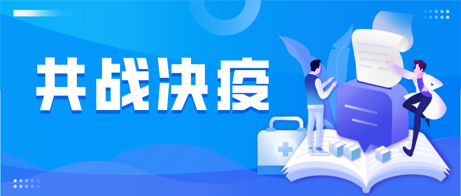 健康防护|一次性防护口罩，一次性儿童口罩已上市！