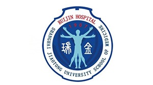 js金沙合作客户-上海交通大学医学院附属瑞金医院