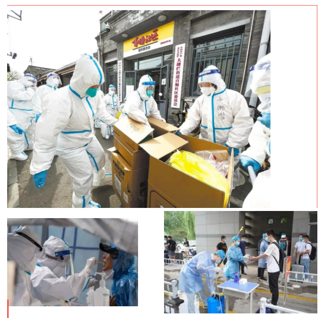 js金沙纺织