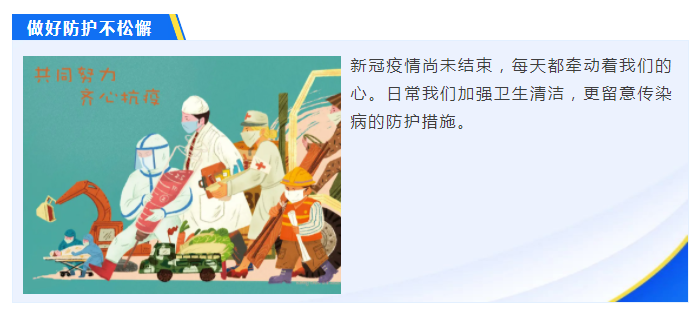 js金沙医纺