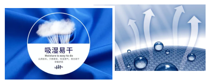 js金沙医纺