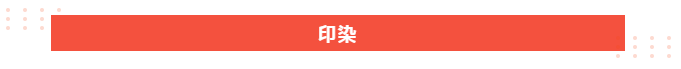 js金沙医纺
