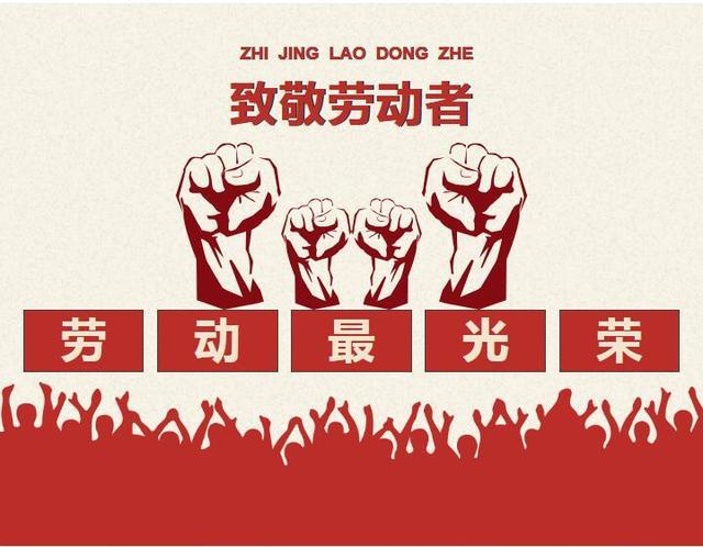 js金沙医纺