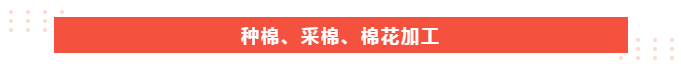 js金沙医纺