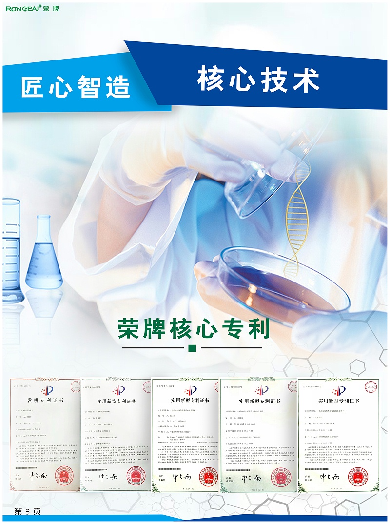 js金沙医纺
