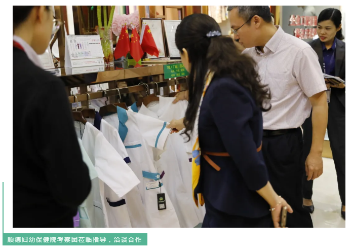 js金沙医纺