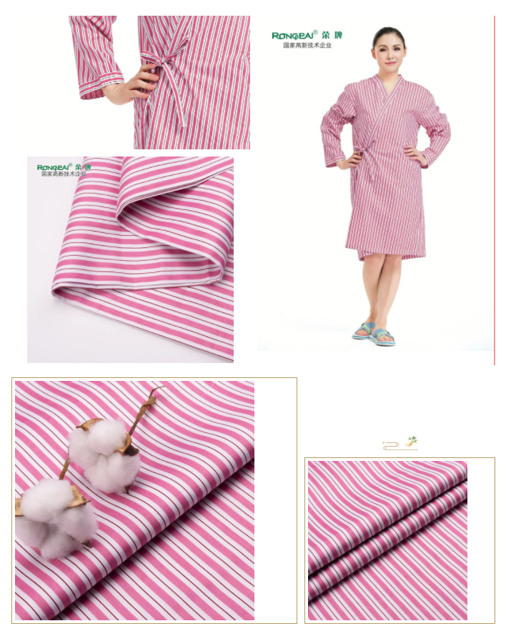 js金沙纺织病员服面料