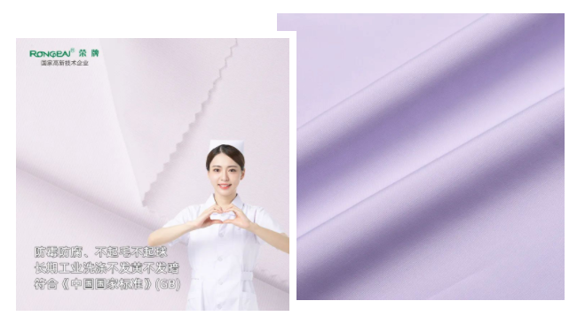 js金沙纺织