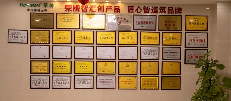 js金沙医纺