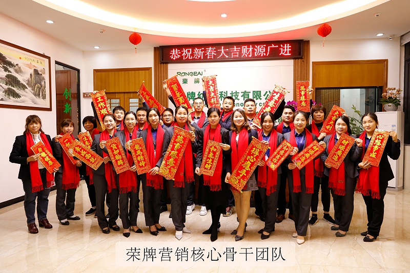 js金沙医纺