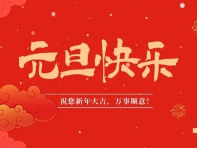 广东js金沙新材料医用面料有哪些优点？