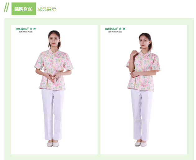 js金沙纺织印花面料