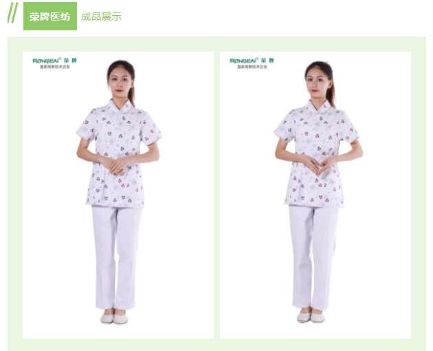 js金沙纺织印花面料