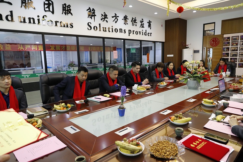 js金沙医纺