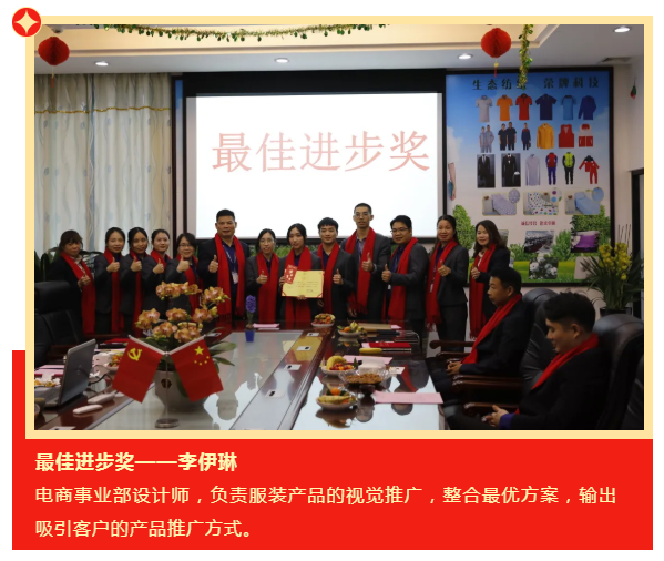 js金沙医纺