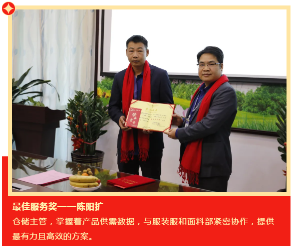 js金沙医纺