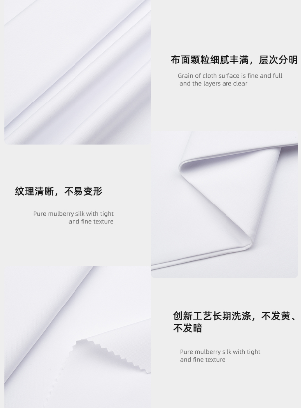 js金沙医纺