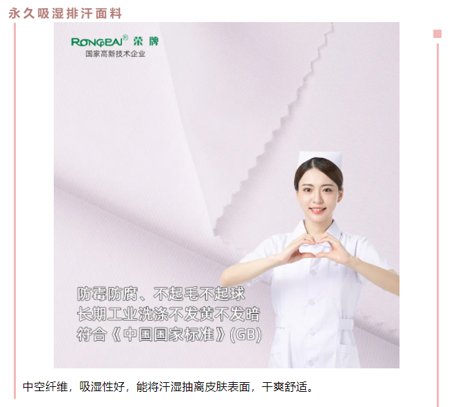 js金沙医防