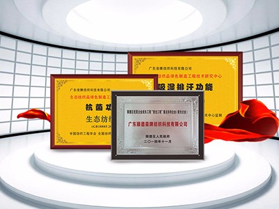 广东js金沙医护面料：疫情后对纺织医护面料业的影响
