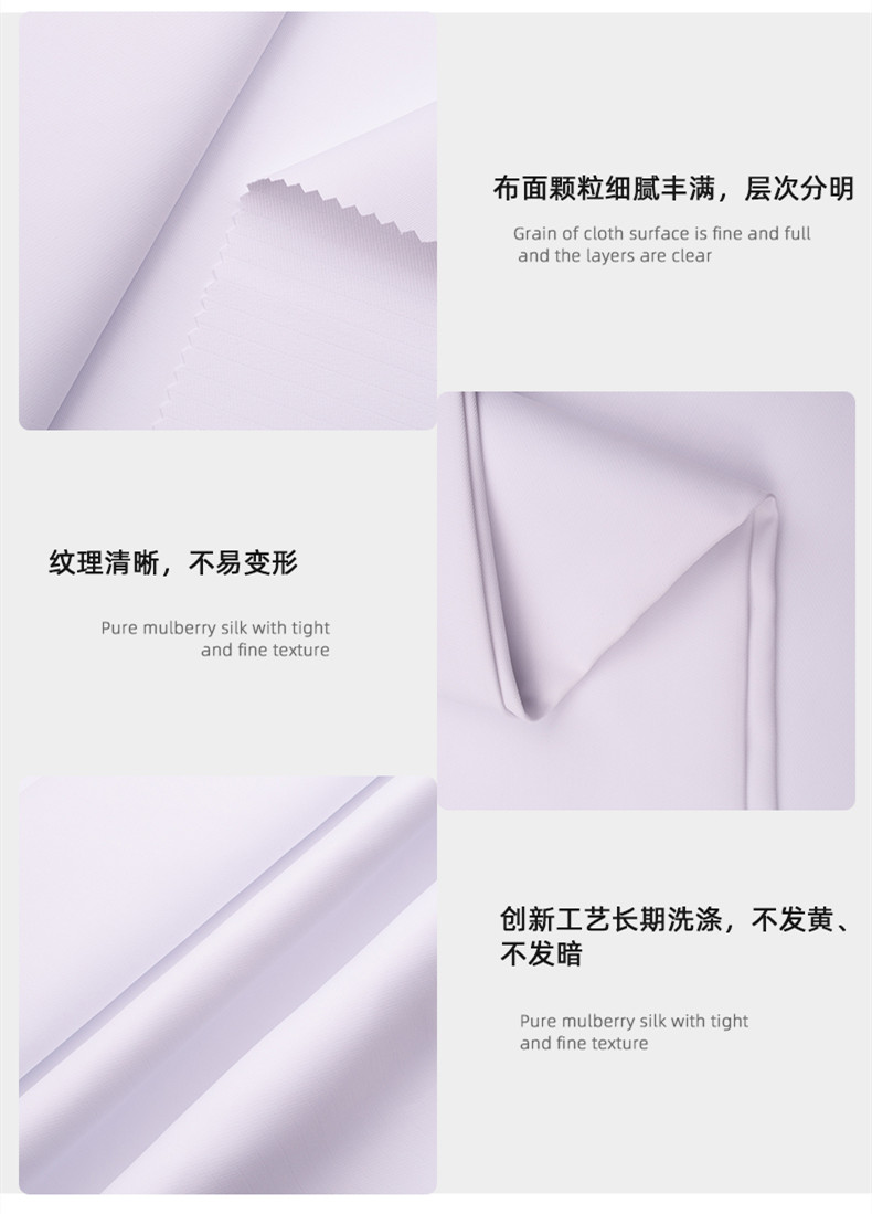 js金沙医用纺织